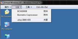 现在还买得到windows系统吗,现在还买得到Windows系统吗？