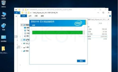 希沃windows系统安装,希沃Windows系统安装指南