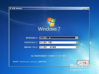 怎么更新windows8系统,如何更新Windows 8系统