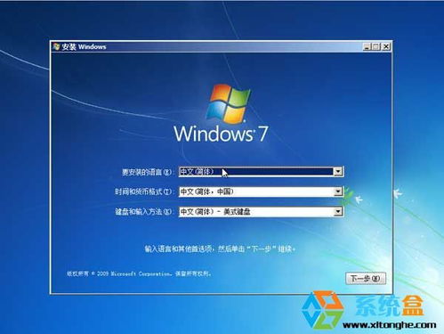 重装系统设置windows卡住了怎么办,重装系统设置Windows卡住了怎么办？快速解决方法大揭秘