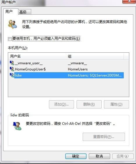 双系统不小心删除了windows怎么恢复,双系统不小心删除了Windows，如何恢复？