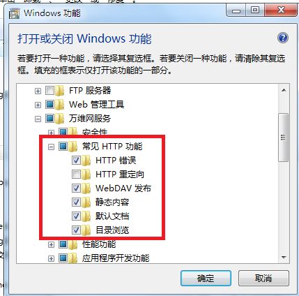 怎么给手表装windows系统,如何给智能手表安装Windows系统？