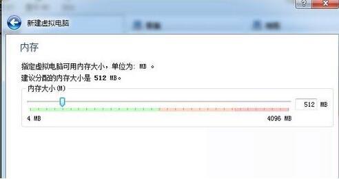 双硬盘双系统windows,实现灵活多用的电脑配置