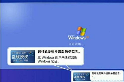 台湾windows操作系统盗版严重