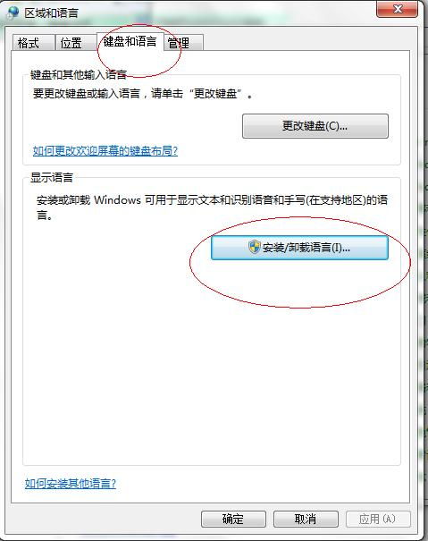 怎么把windows系统变成以前的版本,如何将Windows系统转换为以前的版本