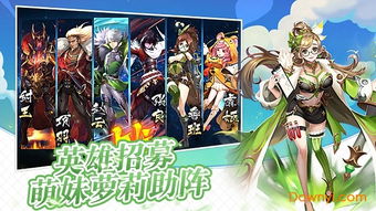 各种游戏起源