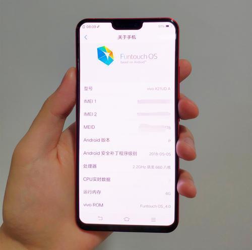 安卓手机vivo系统,探索vivo手机操作系统的演变历程