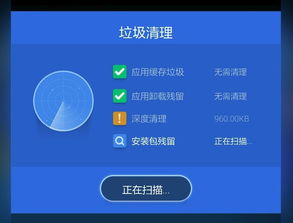 安卓系统更新application,Android系统迭代下的应用升级策略与实现概述