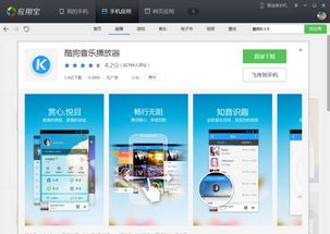 安卓新软件系统,深度解析Android 5.0-7.0版本创新特性与优化升级