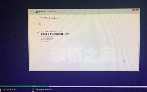 微软windows10浏览器怎么重装系统,一键重装系统教程详解