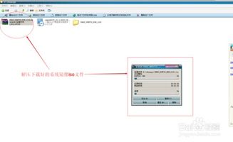 一个windows系统多少g,从多少G存储容量出发的全面概述