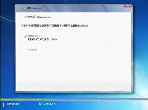 怎么更新windows64系统下载,轻松下载与安装新版本