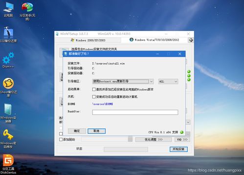 装Windows10系统memory,Windows 10系统内存优化与性能提升攻略