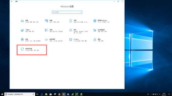 淘宝卖的WINDOWS10系统是正版的吗,正版与否的真相解析