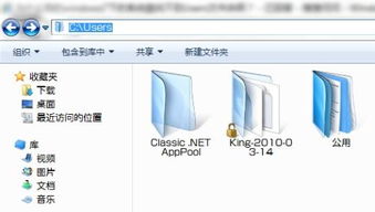 找不到windows系统文件是什么意思,原因、影响及解决方案