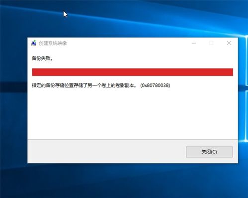 系统备份windows,轻松实现数据安全与恢复