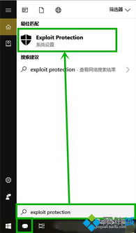 为什么windows10系统玩有老卡顿,Windows 10系统游戏卡顿原因解析与解决策略