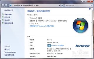 双系统更新windows系统时间,双系统环境下的Windows系统时间同步与更新攻略