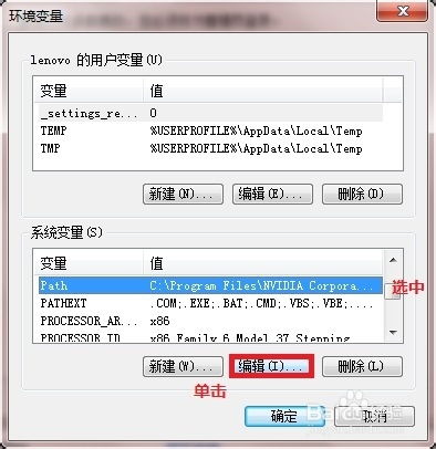 在windows系统下使用命令,Windows命令行工具快速入门指南