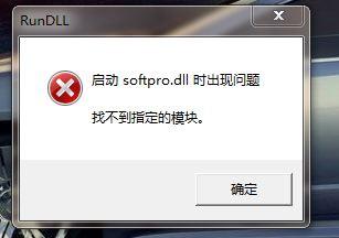 台电卸载windows系统,安全高效的操作步骤解析