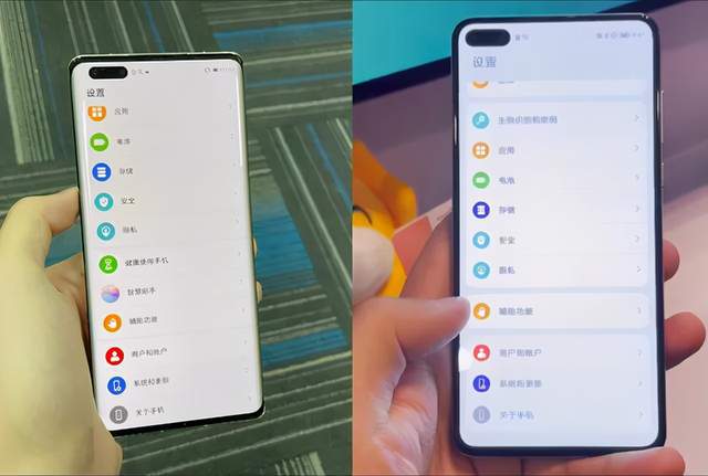 安卓非鸿蒙系统的手机,非鸿蒙系统手机的独特体验