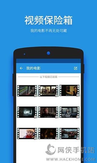 安卓系统怎么单独锁住APP,安卓手机APP单独锁定技巧揭秘