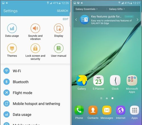 s6  安卓6.0系统,S6智能手机的全新体验之旅
