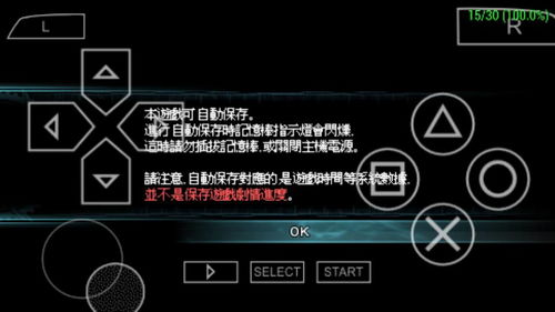 安卓13系统蓝牙不兼容,探索解决方案与应对策略