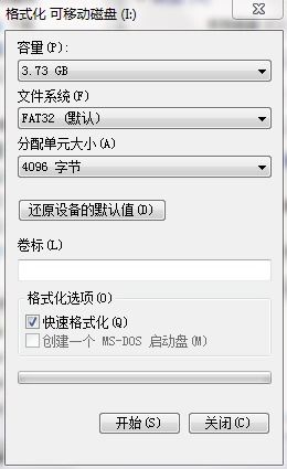 安卓系统如何格式tf卡,安卓系统下TF卡格式化操作指南