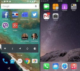 苹果如何搬到安卓系统,跨越系统界限的换机攻略
