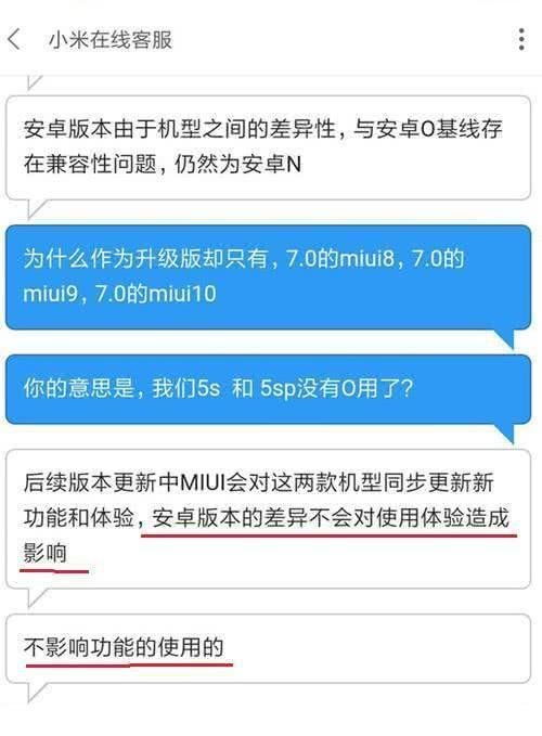 安卓系统不更新原因分析,解析安卓系统更新滞后的深层原因与应对策略