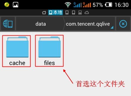 安卓系统图片缓存的位置,优化存储与提升用户体验