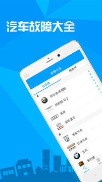 汽车安卓系统无法安装app,教你轻松安装第三方应用