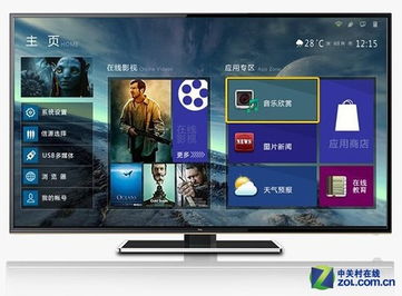安卓加linux系统的电视,智能电视操作系统新篇章