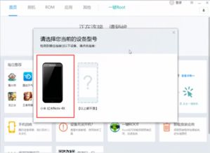 安卓系统怎么开手机后台,Android系统后台任务开发策略与实现技巧