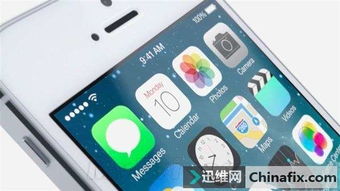 不是安卓系统的苹果手机,iPhone 7 Plus安卓一体新体验探秘”