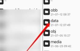 安卓系统限制访问data了,深入解析data文件夹访问难题