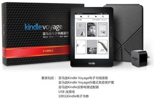 kindle下载安卓系统升级,解锁阅读新体验