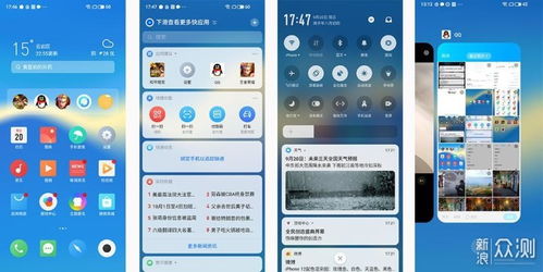 常用安卓导航系统功能,Android导航系统核心功能解析与应用实践