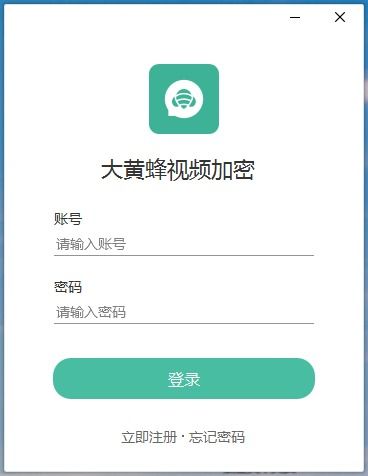 安卓怎么加密系统应用权限,Android系统应用权限加密策略解析