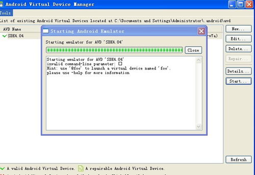 安卓模拟器用xp系统,模拟器选择与安装指南