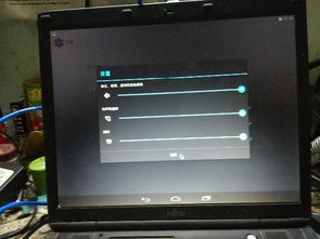 电脑装安卓系统无声音,安卓系统电脑无声音故障排查与解决指南