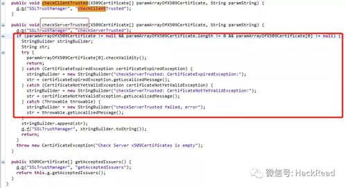 安卓系统信任证书库校验,基于安卓系统信任证书库的校验机制解析与应用