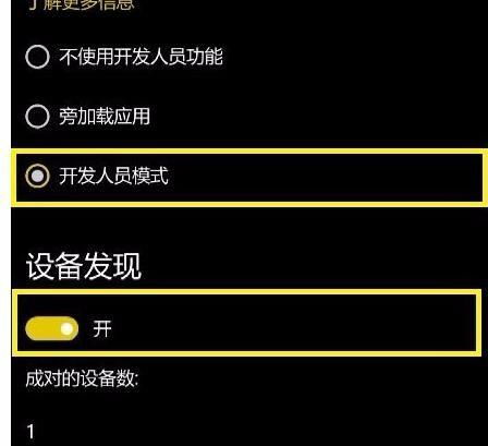 安卓运行ramwin10系统,安卓系统下RAM Win10运行体验概述