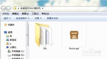 安卓刷机为win系统,轻松刷机体验Windows 10系统之旅