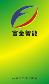 我本千金游戏官网版 