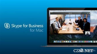 skype用户骤降,见证通信巨头的衰落之路