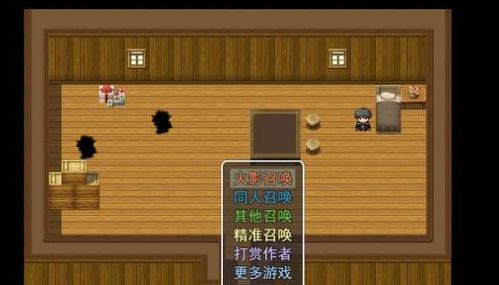召唤抽奖安卓系统,轻松实现趣味互动体验