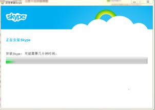 skype一直正在安装,从下载到登录的全面指南