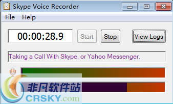 skype有截图吗,如何进行屏幕截图及保存方法
